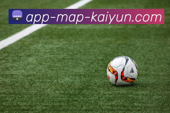 开云app品牌故事